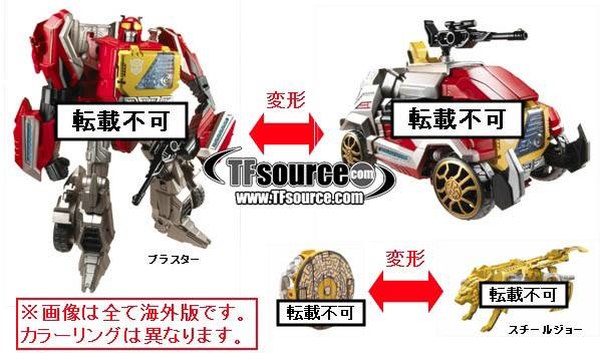 Transformers Generations Fall Of Cybertron TG17 Blaster With Steeljaw And TG18 Skywarp Image 1 (1 of 2)